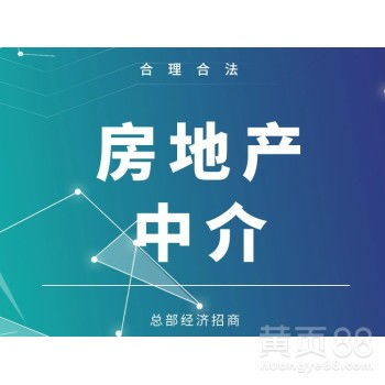 上海