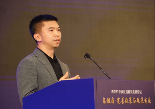 自如熊林 長(zhǎng)租進(jìn)入健康發(fā)展新十年,自如要做百年老店
