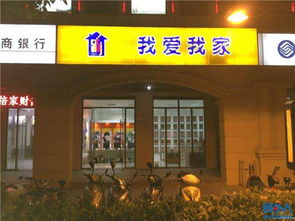 轉(zhuǎn)型為泡沫服務(wù)